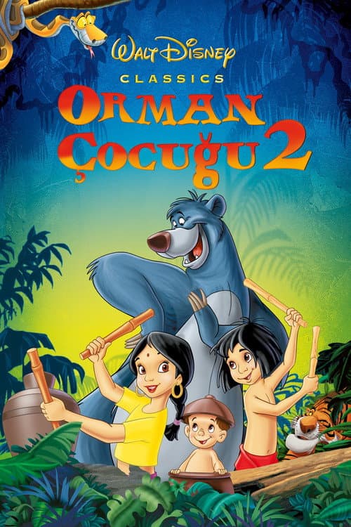 The Jungle Book 2