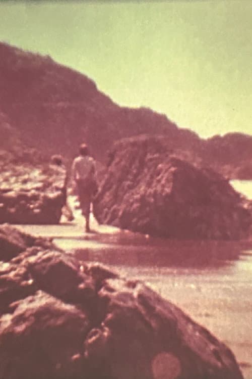 1969
