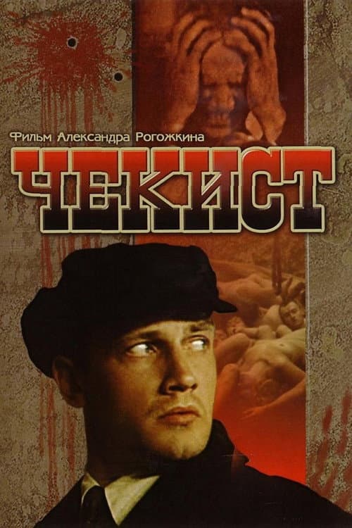 Chekist