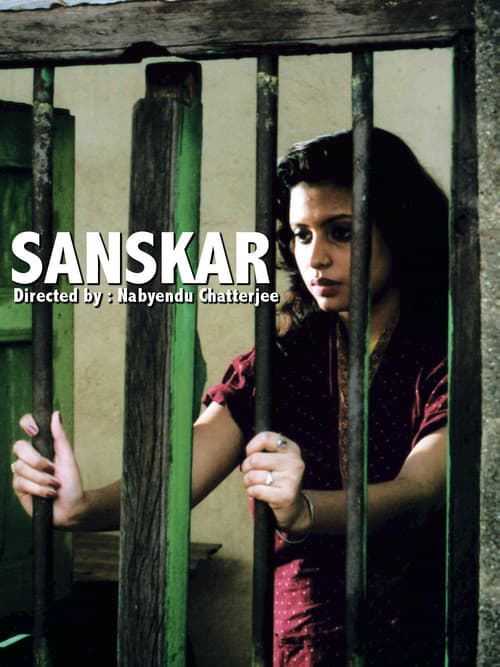 Sanskar