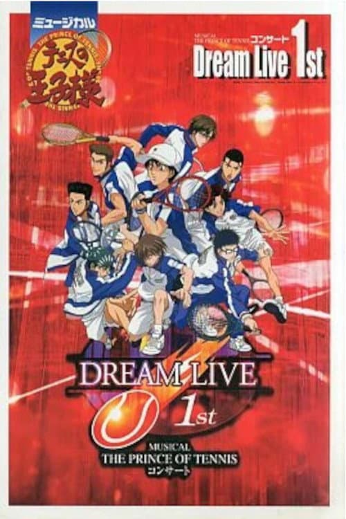 Musical: Prince of Tennis Concert Dream Live 1st