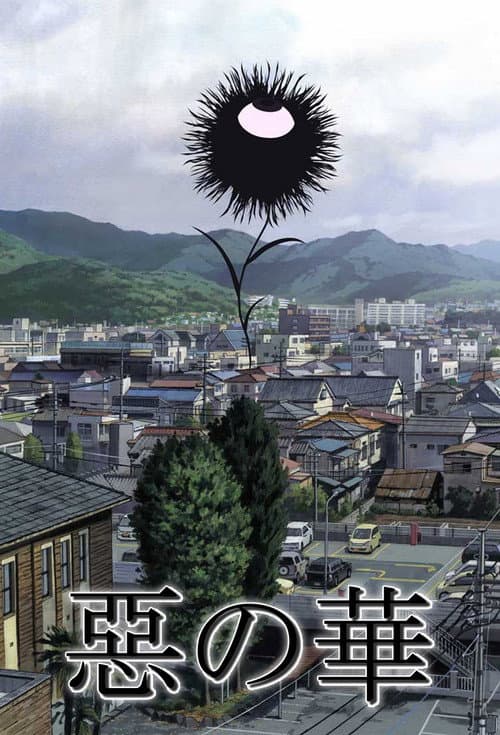 Flowers of Evil