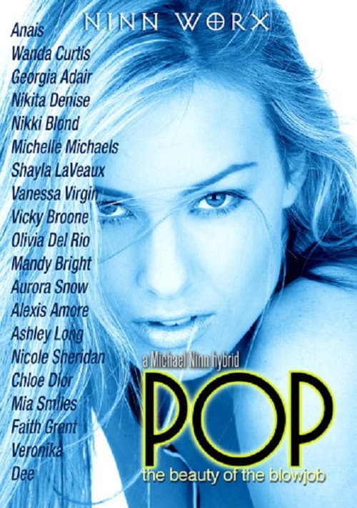 POP: The Beauty of the Blowjob