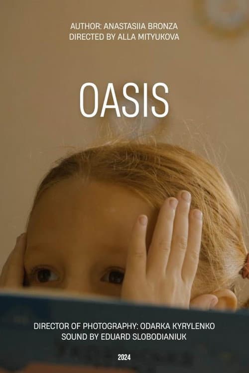 Oasis