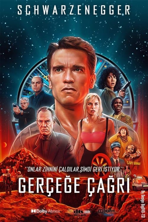 Total Recall