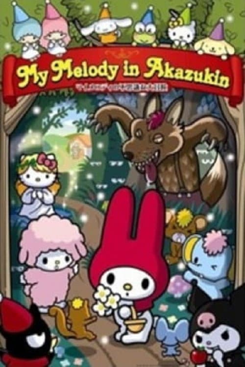 My Melody's Little Red Riding Hood