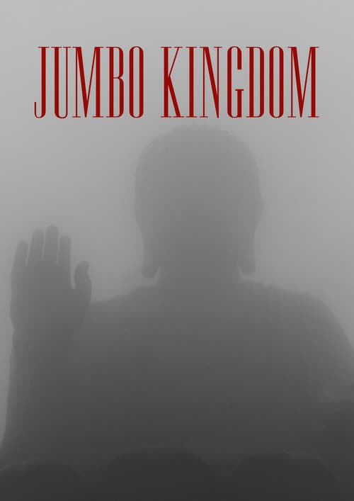 Jumbo Kingdom