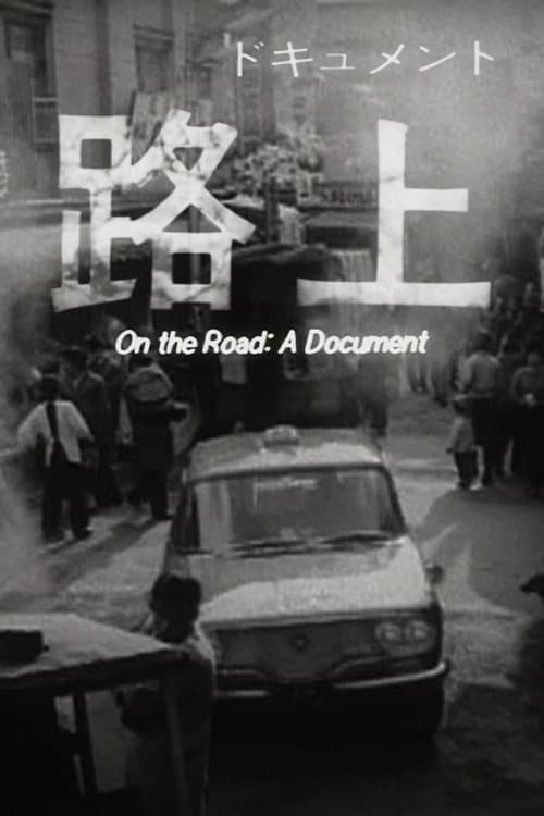 On the Road: A Document