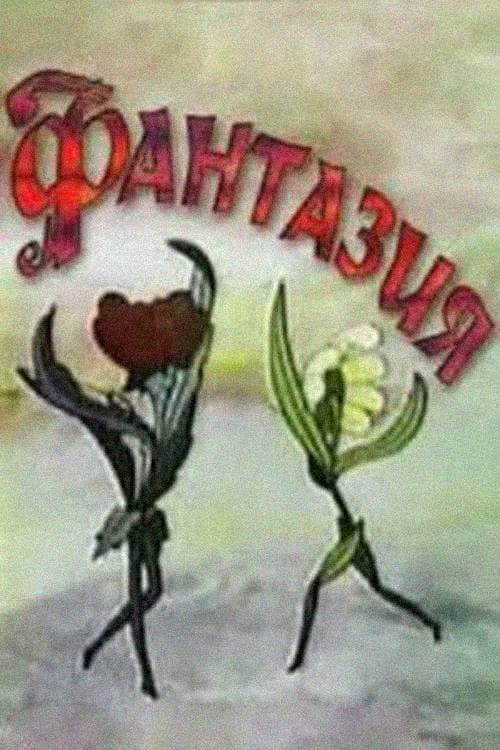 Fantasy