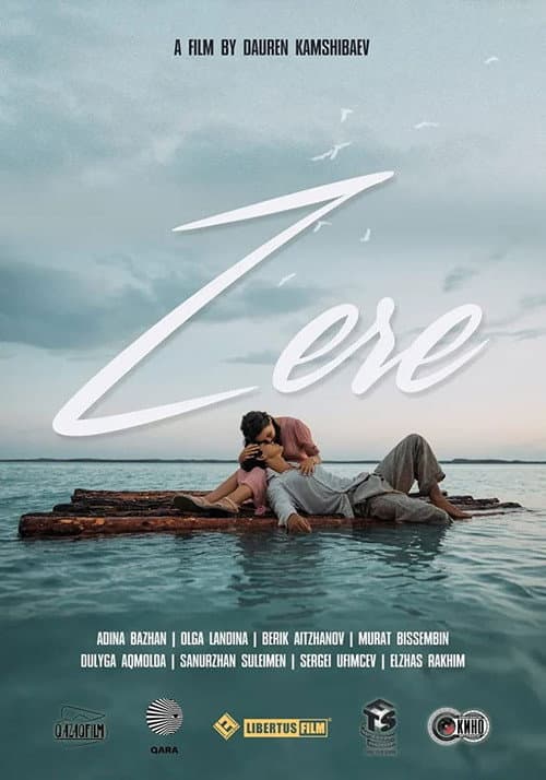 Zere