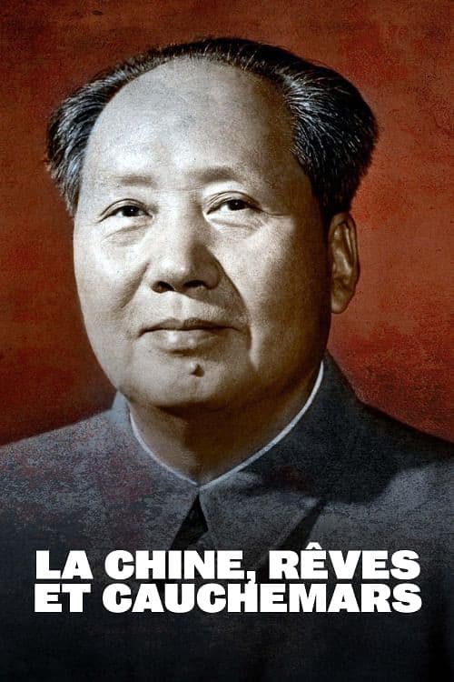 Reinventing China