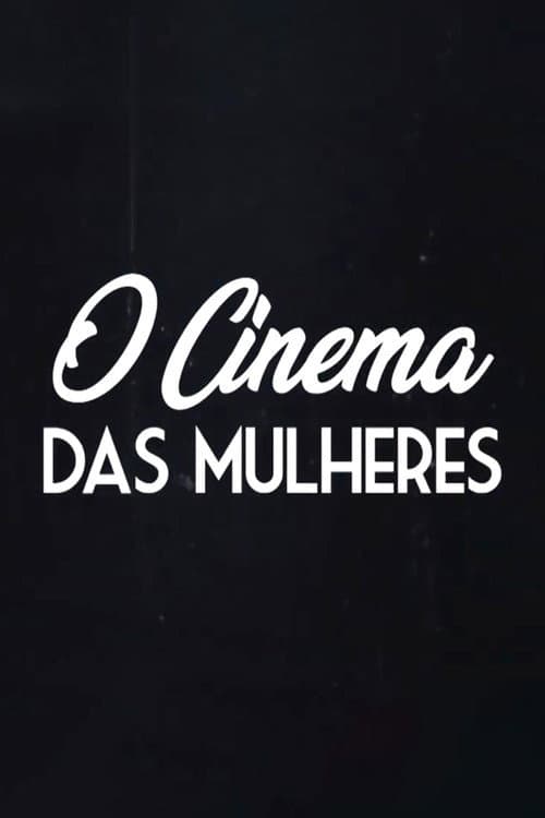 Women's Cinema