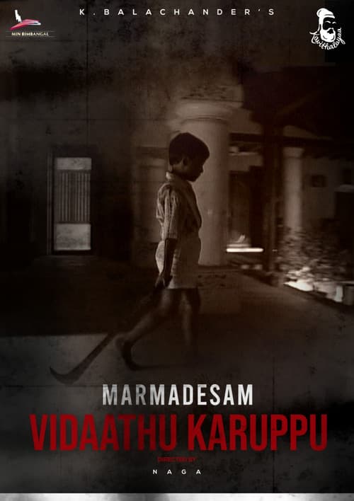 Marmadesam - Vidaathu Karuppu