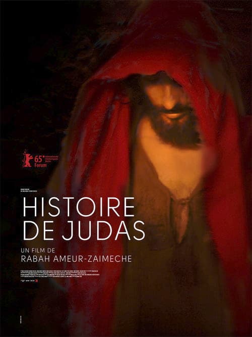 Story of Judas