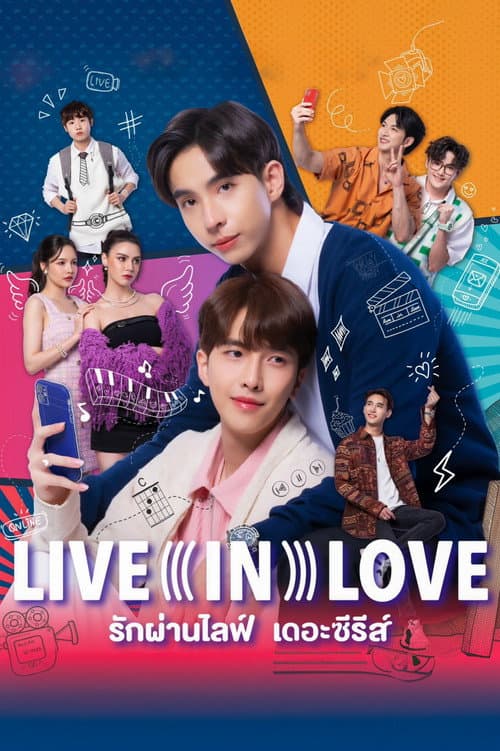 Live In Love