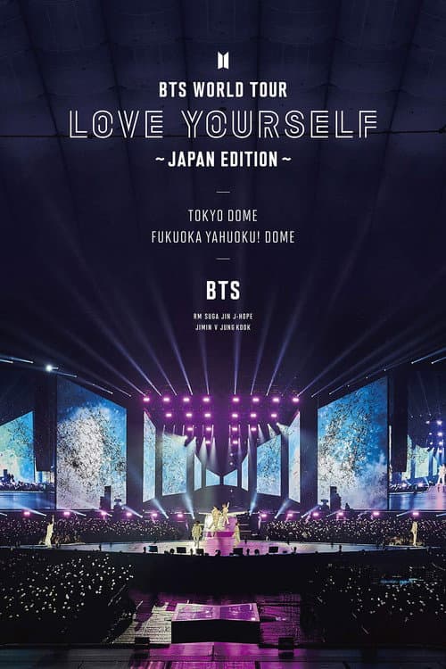 BTS WORLD TOUR ‘LOVE YOURSELF’～JAPAN EDITION～at Fukuoka