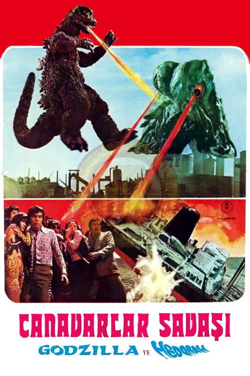 Godzilla vs. Hedorah