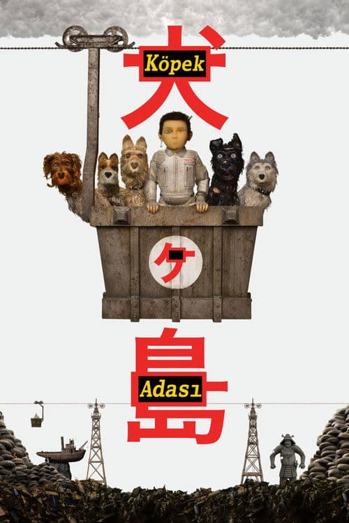 Isle of Dogs