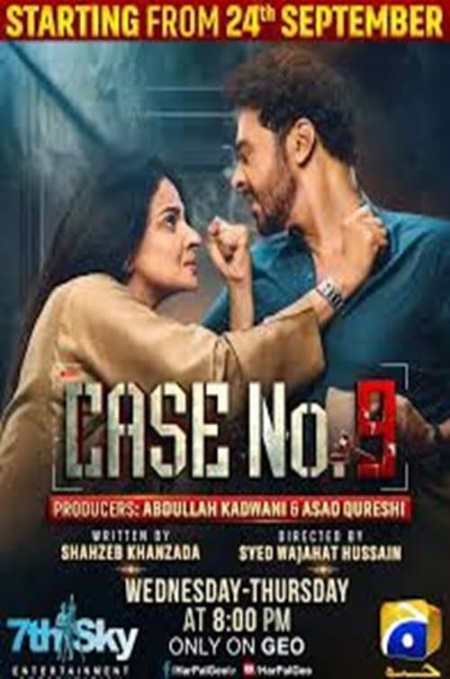 Case No. 9