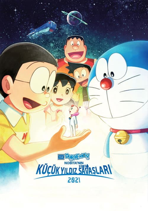 Doraemon the Movie: Nobita's Little Star Wars 2021