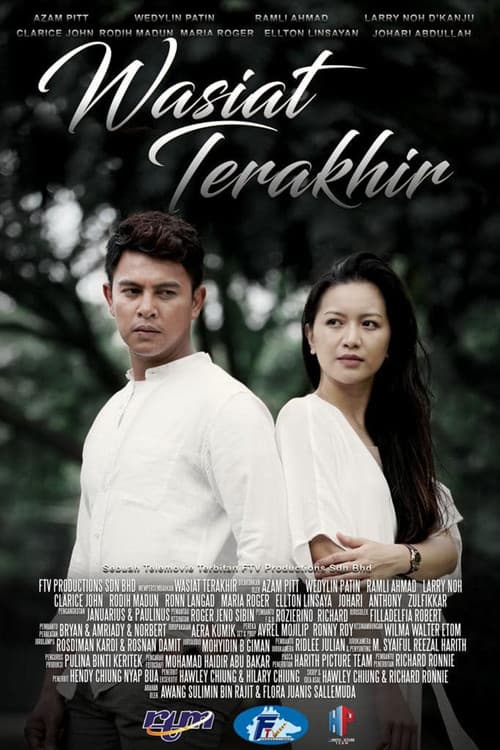 Wasiat Terakhir