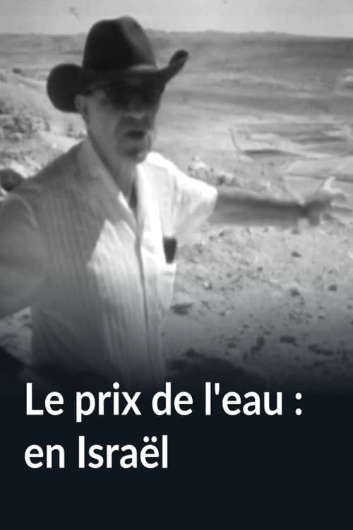 Le prix de l'eau : en Israël