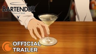 Official Trailer [Subtitled]