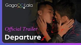 Departure | Official Trailer | When their relationship comes to an end, do they remain friends?
