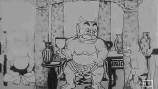 [1928] Nihonichi Momotarou