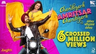 CHANDIGARH AMRITSAR CHANDIGARH I Official Trailer | Gippy Grewal I Sargun Mehta | Releasing 24th May