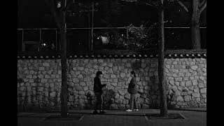 #BIFF2020 Korean Cinema Today Vision - Our Midnight / 한국영화의 오늘 비전 - 아워 미드나잇
