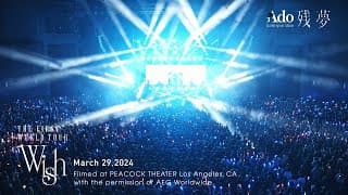 Trailer of PEACOCK THEATER  Los Angeles, CA 2024.3.29