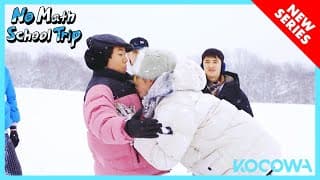 EXO's D.O. bonds with 5 friends in the snow | No Math School Trip| New Series | KOCOWA+ | [ENG SUB]