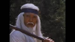Future Hunters (1988) Trailer
