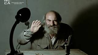 ԿԱՐՈՏ 1990 - Հայկական ֆիլմ / KAROT - Haykakan Film