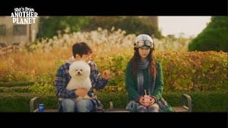 Trailer [Subtitled]