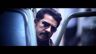 Nellikka Malayalam Movie Trailer - Atul Kulkarni , Parveen , Deepak Parambol