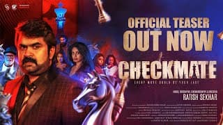 Checkmate Official Teaser | Malayalam | Anoop Menon | Lal | Ratish Sekhar