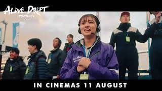 Alive Drift - Official Trailer