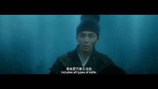 【FILM】FANTASY MAGICIAN奇门遁甲