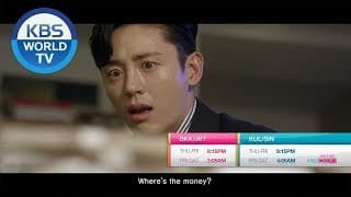 Woman of 9.9 Billion | 99억의 여자 [Trailer-Ver1]