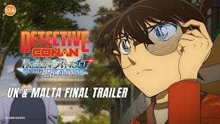 Final Trailer [Subtitled]