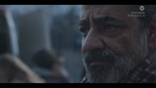 Σιωπηλός Δρόμος | Πρεμιέρα Κυριακή 4/4, 21:00 (trailer)