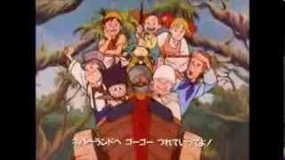 ピーターパンの冒険(小飛俠彼得潘) OP