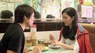 Freshwave 2012 鮮浪潮 － 競賽短片《像我這樣的一個女子》Trailer