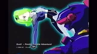 VHS Trailer