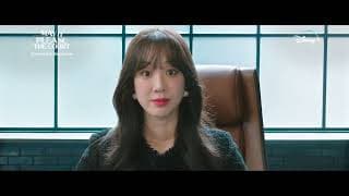 Teaser Trailer 1 [Subtitled]