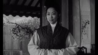 Trailer [Subtitled]