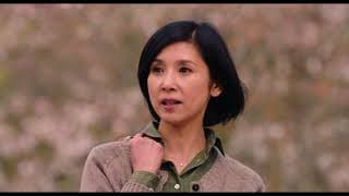 LIFE IN OVERTIME Trailer