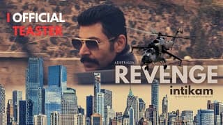 Revenge: Australia | İntikam: Avustralya | Official Teaser Trailer | Okan Canbolat - Wilma Elles